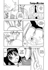 [Shinozaki Rei] Camp Mission Ch. 1-6 [English]