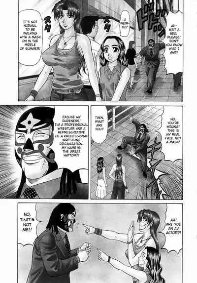 Kochira Momoiro Company Vol. 1 Ch. 1-9