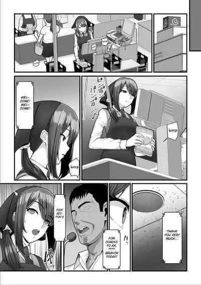 [Ura no Hikidashi (Nizii)] Nureta Ajisai 2 [English] [Fated Circle]