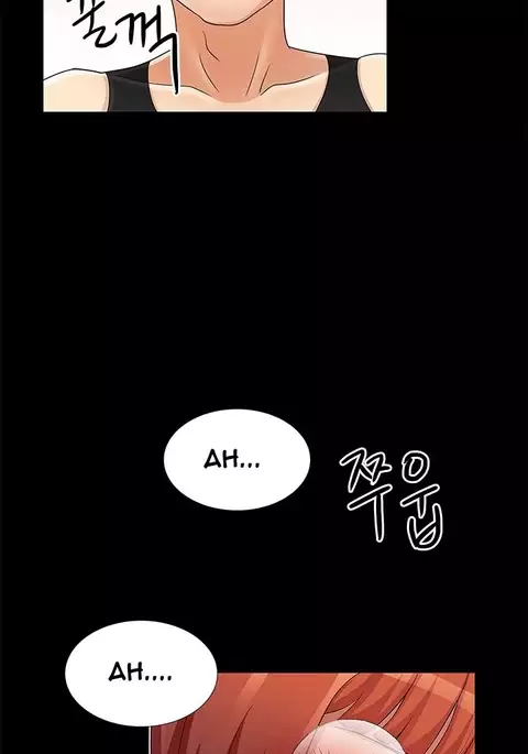 Will You Do as I Say? Ch.1-18