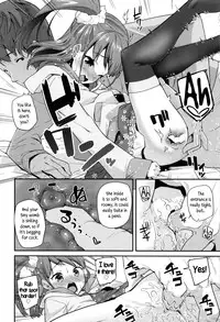 [Maeshima Ryou] Seijinshiki Gokko｜Make Believe Coming-of-Age Ceremony [English] [5 a.m. + Rin]