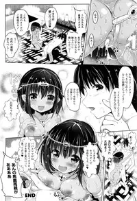 COMIC Unreal 2016-12 Vol. 64