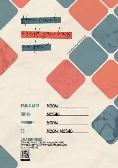 Ore no Koto Ikura de Katte Kureru?