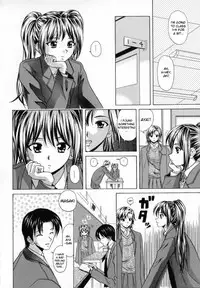 [Fuuga] Mako [English] [desudesu]