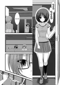 [valssu (Charu)] Exhibitionist Girl's Play 8 [English][UNC] {Munyu}