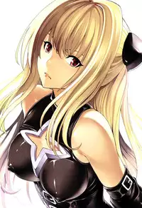 (C82) [Dairiseki (Hakaba)] Inyoku no Yami (To LOVE-Ru) [English] [simhauu]