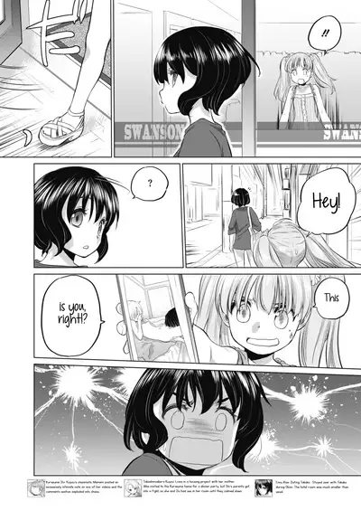 [Kurogane Kenn] Tae-chan to Jimiko-san | Tae-chan and Jimiko-san Ch. 6-13 [English] [/u/ Scanlations] [Digital]