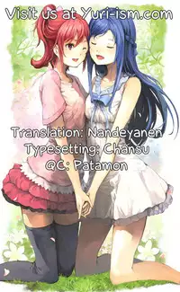 (C85) [434 Not Found (isya)] Wanko no Tadashii Shitsuke Kata 2 | The Correct Way to Train a Puppy 2 (Dokidoki Precure) [English] [Yuri-ism]