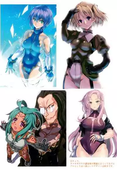 (C99)[Tatsuguchi Union (wochi)] Rashomon (Rance series)