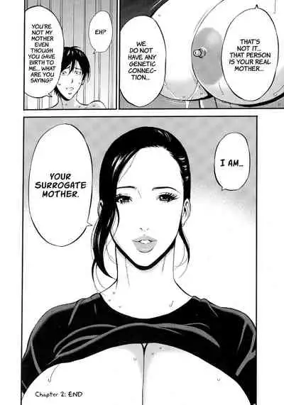 [Chousuke Nagashima] Fukinshin Soukan no Onna | Non Incest Woman Chapter 1-2 [English] [Montreal Scans]