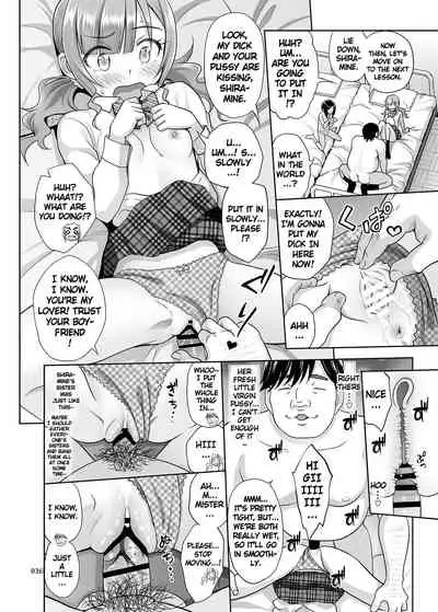 Seishidouin no Oshigoto 2 Naka ga Yosasou datta node Futari Matomete Hojikutte Ageta | Sex Instructor 2 - They Seemed to be Getting Along Well, so I Picked Them Up Together