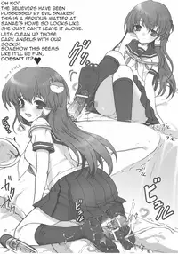 (Echigo Touhou Biyori San) [Usotsukiya (Oouso)] Touhou Kutsushita Bon 3 -Sanae- | Touhou Socks Book 3 (Touhou Project) [English] [Hime Sama]