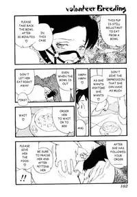 [Kaimeiji Yuu] Volunteer Breeding Ch.5 [English]