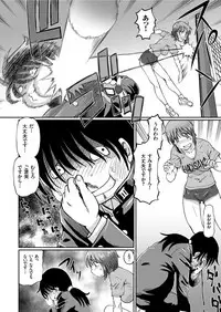 COMIC KURiBERON 2019-05 Vol. 79