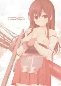 (C88) [PIZZAIZM (Hara-peco)] Akagi-san to Kekkon Kakko Kari (Kantai Collection -KanColle-)