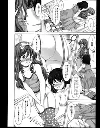 Manga Bangaichi 2013-09