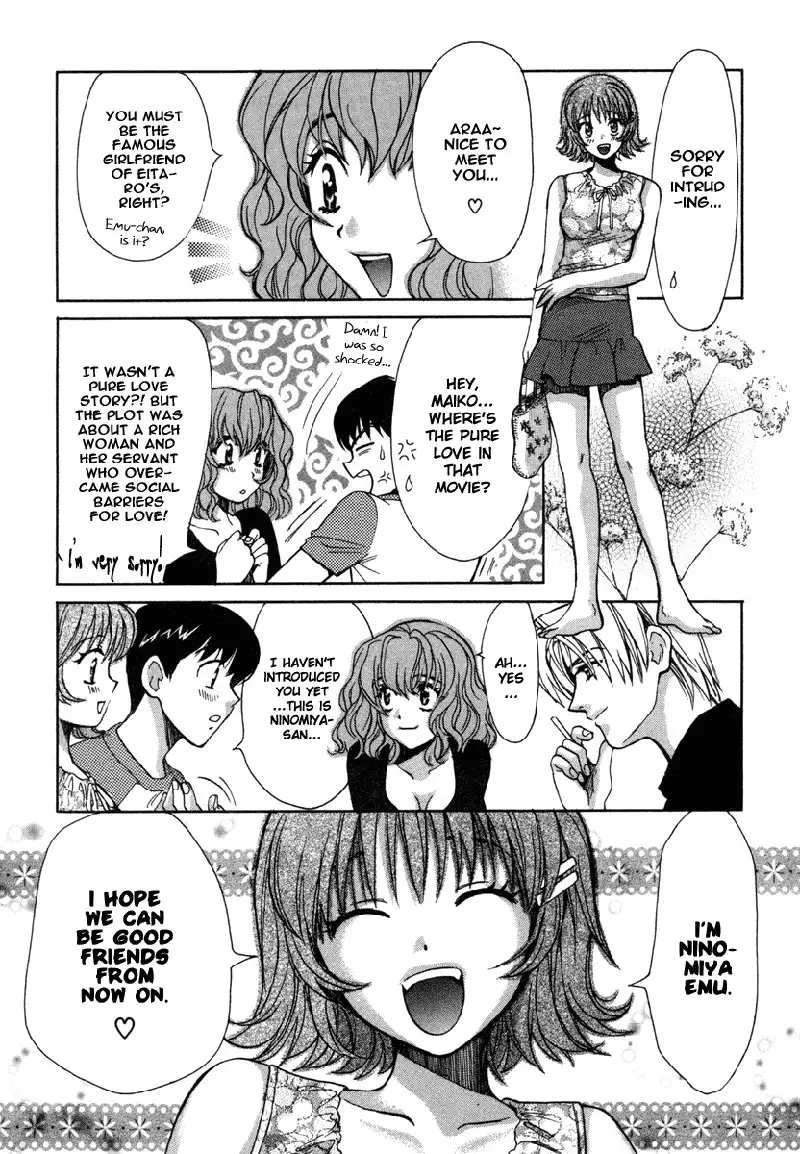 Love Junkies Vol2 - Scene 19