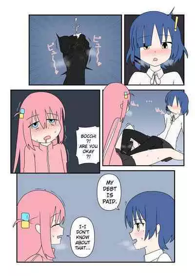 [Nodachi] Bocchinpo! (Bocchi The Rock!) [English]