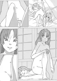 [Akimbo] なおれい (Smile Precure!)