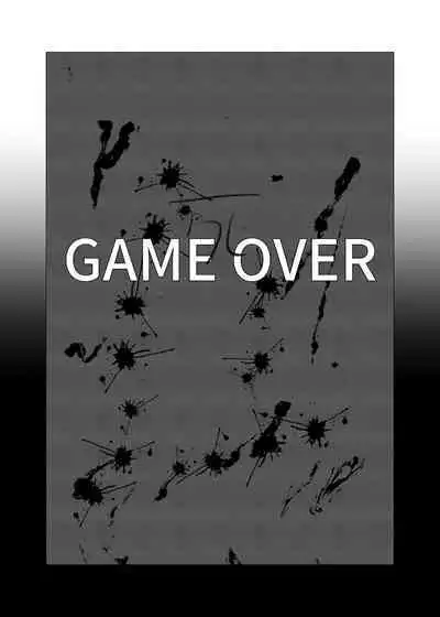 NPC Kan Game no Sekai de Onnanoko o Nakama ni Shite Ecchi na Koto o Shichau Zo