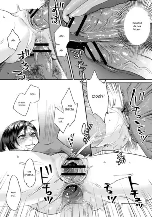 Sarasare Aidol Ch. 1-6