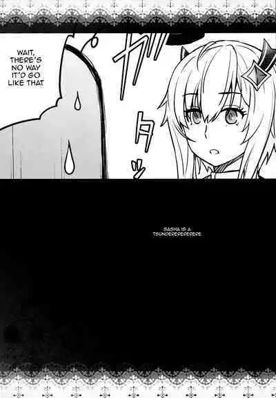 Futago to Maou | Twins And The Demon King