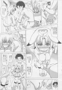 COMIC Unreal 2010-10 Vol. 27