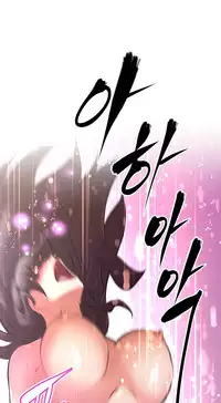 [Worin] Brawling Go Ch.76-90 (English) (Ongoing)