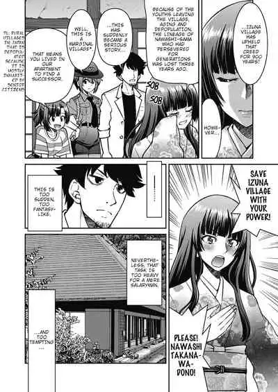 Genjitsu Sekai Cheat Nawashi Go no Nawa | Real World Cheat Rope Master Fifth Rope