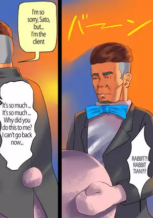 Shemale no Kuni no Alice no Bouken | Shemale Country: Alice's Adventure