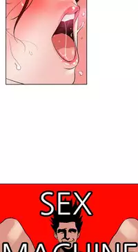 Desire King (慾求王) Ch.1-7 (chinese)