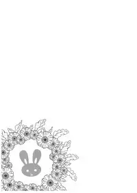 Gochuumon wa Shuzai desu ka?