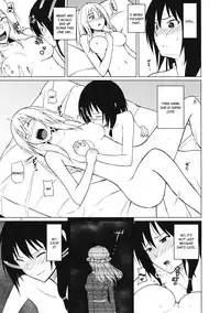 (Shuuki Reitaisai 2) [Mugendai (Humei)] Yottaikioi de | In a Drunken Impulse (Touhou Project) [English] [Fellowship of Freelancers]