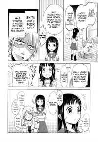 [Dobato] Shoujo to Gang to Aoi Yoru Ch.1-2 [English] [biribiri]