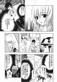 [Ninomiya Ginta] Living Dead