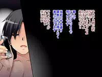 [Ichigo Dressing (Nikusoukyuu.)] Natsuyasumi Kankin Seikatsu ~Yuutousei o Mesudorei ni Naru made Tetteiteki ni Choukyou Suru Nishuukan~