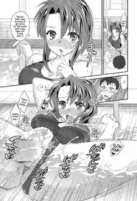 [niwacho] Tokubetsu Hoshuu (COMIC Tenma 2015-09) [English] {NecroManCr}