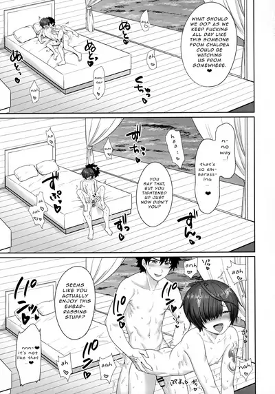 (ShotaFes 6) [Toitoikai (Toitoi)] Natsu no Kotou de Futarikiri (Fate/Grand Order) [English]