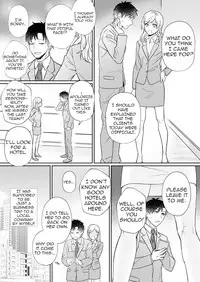 [Yuyama Chika] Capsule Hotel ni Tomattara Oni Joushi ga Ore no Shita de Torogao ni Natta 1-3 | Staying at a capsule hotel my demon boss makes a torogao under me Ch. 1-3 [English] [Comfy Pillow Scans]