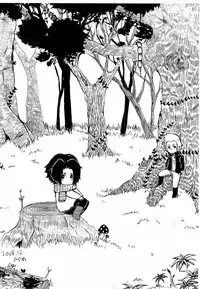 (SUPER20) [Moegun (Daikichi, Hachiya)] Gaiden Hon 2