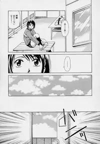 [Gotou Akira] Sweet Sweet Sweet