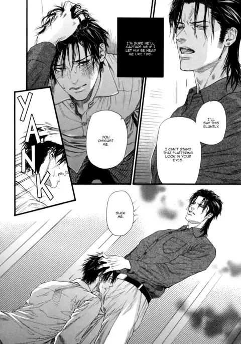 Bi no Kyoujin ~ X Side ~ Ch. 1-4