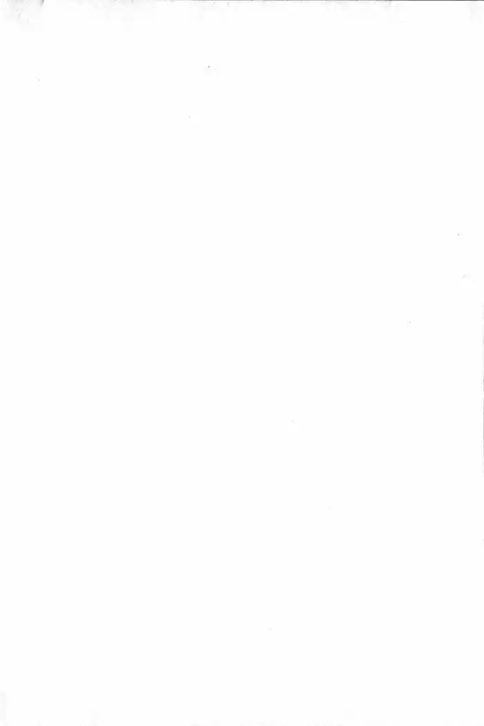 スズランの騎士