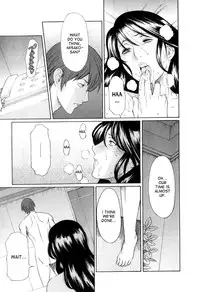 [Takasugi Kou] Ingi no Hate 1 Ch. 1-7 [English] [desudesu]