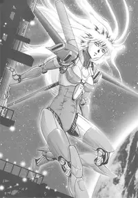 (C75) [Rikudoukan (Various)] Arial Comic Ura