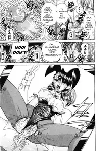 [Chunrouzan] Doushiyou, Kimochiii + omake [English] {Stecaz + Kizlan}