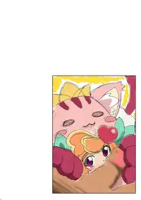 (C77) [Circle Heron (Shiramayumi)] Magejun 25 (Anyamaru Tantei Kiruminzoo)