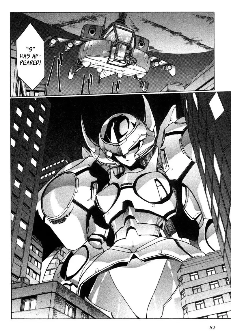 Eidron Shadow Vol2 - CH16