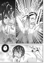 [remora works] FUTACOLO-CO feat.天白 VOL.003