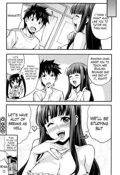 [Takurou] Rica no Kenkyuushitsu ~Chiteki na Rikeijo no Seitai~ Ch. 1-7 [English] [Crystalium]